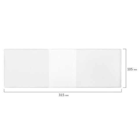 Обложка для зачетной книжки, 105х315 мм, ПВХ, прозрачная, ДПС, 1224.К