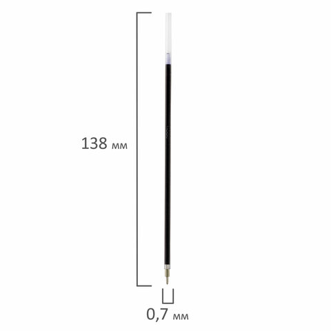Стержень шариковый масляный BRAUBERG 138 мм, СИНИЙ, игольчатый узел 0,7 мм, Стержень шариковый масляный BRAUBERG 138 мм, СИНИЙ, игольчатый узел 0,7 мм,