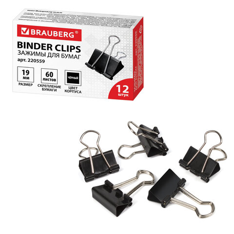 Зажимы для бумаг BRAUBERG, КОМПЛЕКТ 12 шт., 19 мм, на 60 листов, черные,