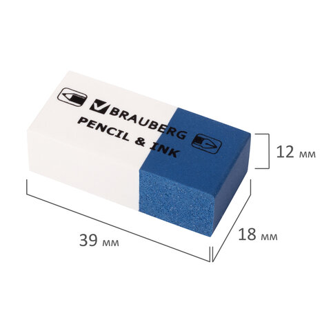 Ластик BRAUBERG "PENCIL & INK", 39х18х12 мм, для ручки и
