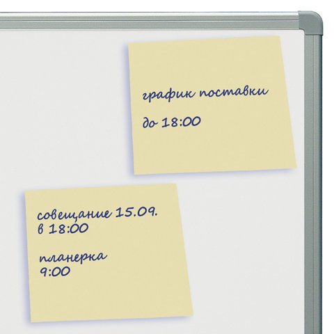 Блок самоклеящийся (стикер) BRAUBERG, 76х76 мм, 100 л., желтый, 122690 Блок самоклеящийся (стикер) BRAUBERG, 76х76 мм, 100 л., желтый, 122690