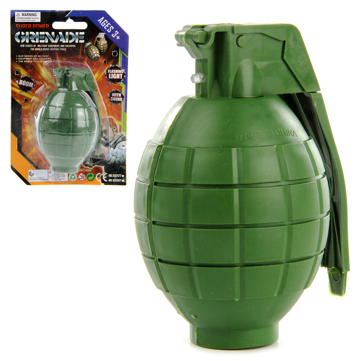 Граната детская, 18х21,9х6, блистер Граната детская, 18х21,9х6, блистер