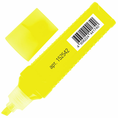 Текстовыделитель STAFF "EVERYDAY HL-707", ЖЕЛТЫЙ, линия 1-5 мм, Текстовыделитель STAFF "EVERYDAY HL-707", ЖЕЛТЫЙ, линия 1-5 мм,