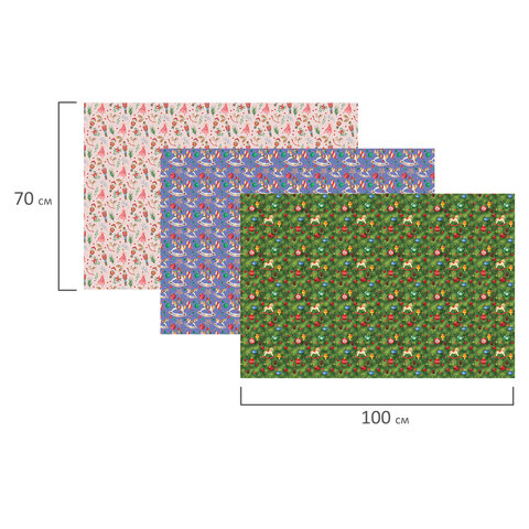 Бумага упаковочная новогодняя НАБОР 3 шт., "X-mas toys", 70х100 см, 3