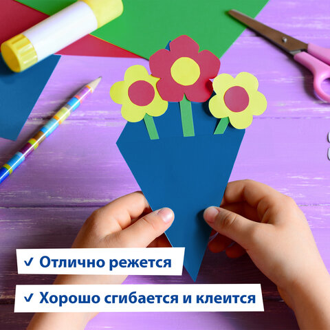 Картон цветной А4 МЕЛОВАННЫЙ ВОЛШЕБНЫЙ EXTRA, 20 листов, 10 цветов, в папке, Картон цветной А4 МЕЛОВАННЫЙ ВОЛШЕБНЫЙ EXTRA, 20 листов, 10 цветов, в папке,