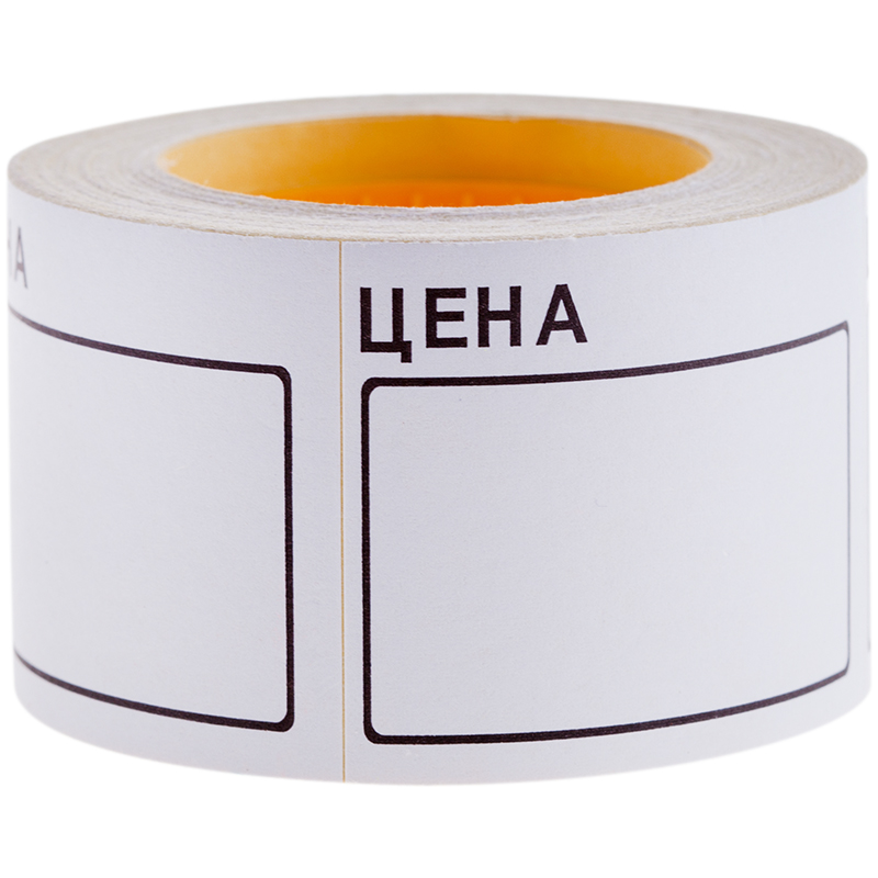 Ценник большой 50*40 мм, белый, 200 шт./рулон: Spt_4140 штр.: 4680211021399 Ценник большой 50*40 мм, белый, 200 шт./рулон: Spt_4140 штр.: 4680211021399