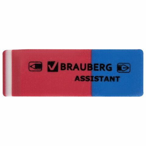 Резинка стирательная BRAUBERG "Assistant 80", 41х14х8 мм, Резинка стирательная BRAUBERG "Assistant 80", 41х14х8 мм,