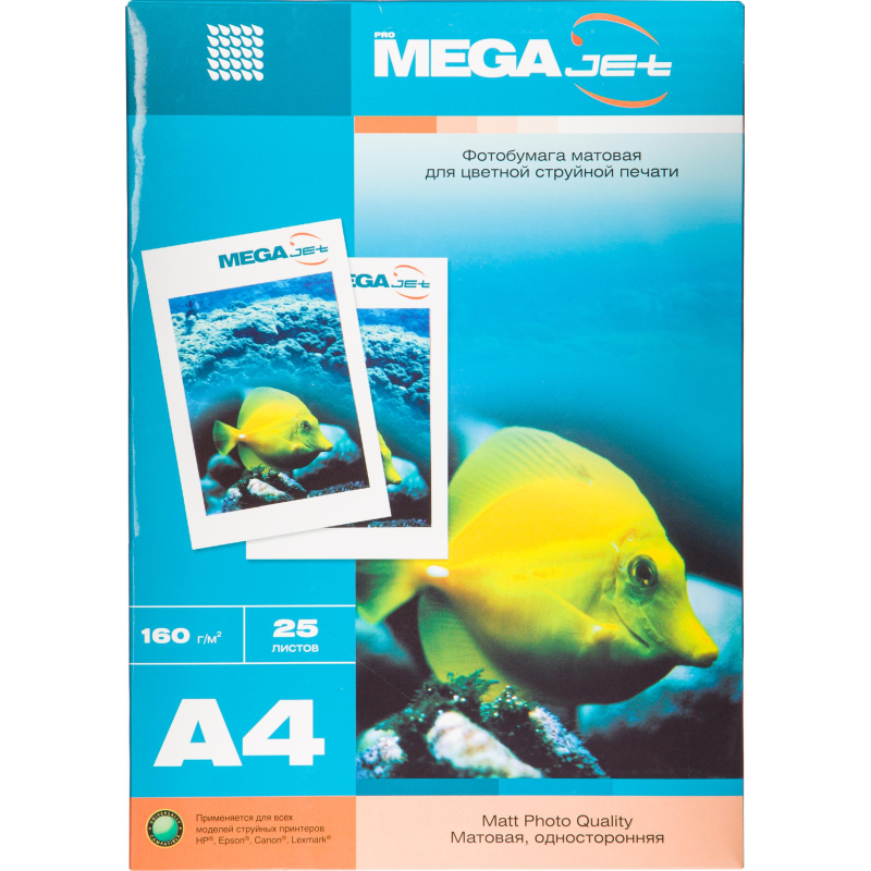 Фотобумага для цветной струйной печати ProMEGA jet (А4, 160г, мат) Фотобумага для цветной струйной печати ProMEGA jet (А4, 160г, мат)