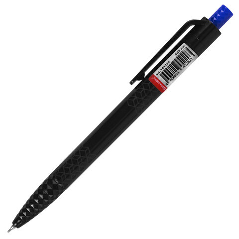 Ручка шариковая масляная автоматическая BRAUBERG "BLACK PEN RT",