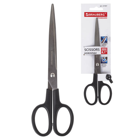 Ножницы BRAUBERG "Standard" 205 мм, классической формы, черные, 237097 Ножницы BRAUBERG "Standard" 205 мм, классической формы, черные, 237097