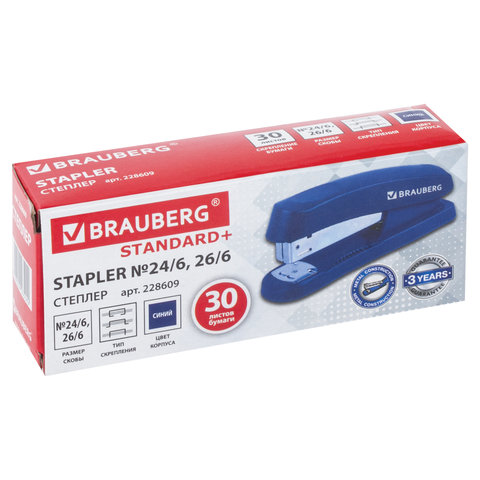 Степлер №24/6, 26/6 BRAUBERG "Standard+", до 30 листов, синий, 228609 Степлер №24/6, 26/6 BRAUBERG "Standard+", до 30 листов, синий, 228609
