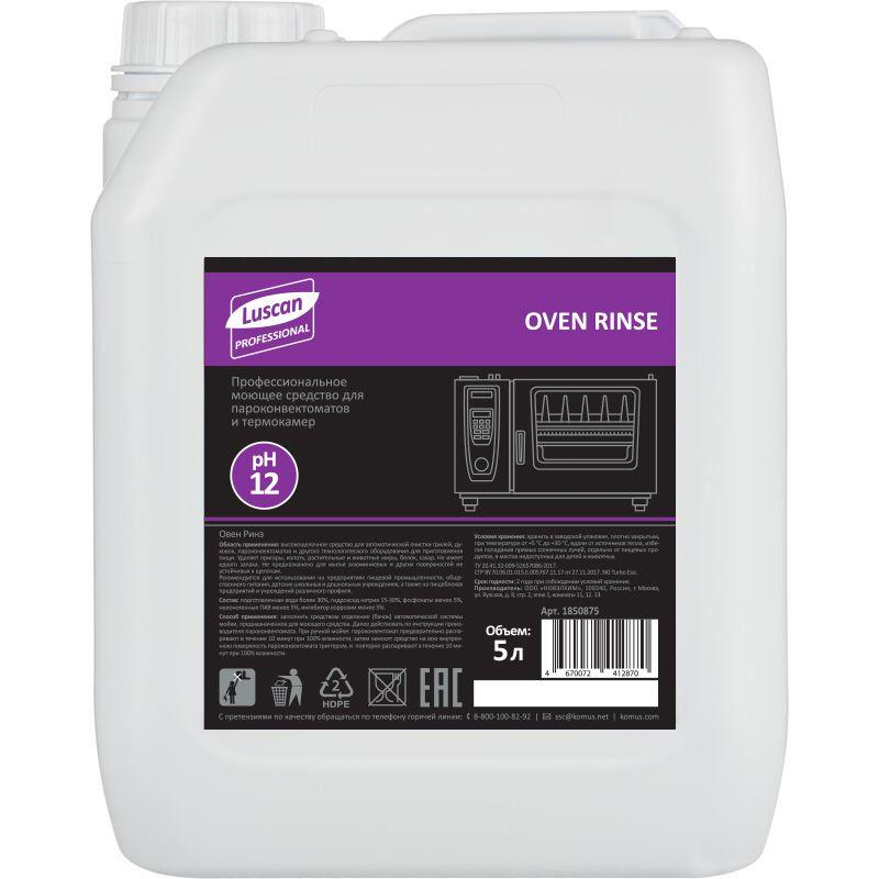 Профхим для пароконвект для автомат мойки Luscan Prof/Oven Rinse, 5л Профхим для пароконвект для автомат мойки Luscan Prof/Oven Rinse, 5л
