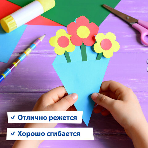 Набор картона и бумаги А4 мелованные (картон 16 л. 8 цветов, бумага 16 л.16 Набор картона и бумаги А4 мелованные (картон 16 л. 8 цветов, бумага 16 л.16