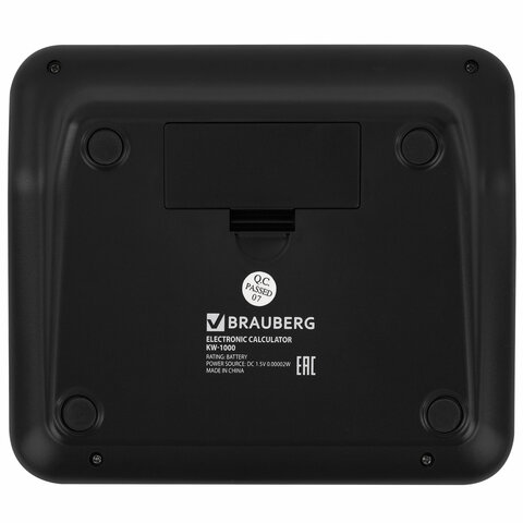 Калькулятор настольный BRAUBERG KW-1000-BK (152x132 мм), 3D-кнопки, 12 разрядов, Калькулятор настольный BRAUBERG KW-1000-BK (152x132 мм), 3D-кнопки, 12 разрядов,