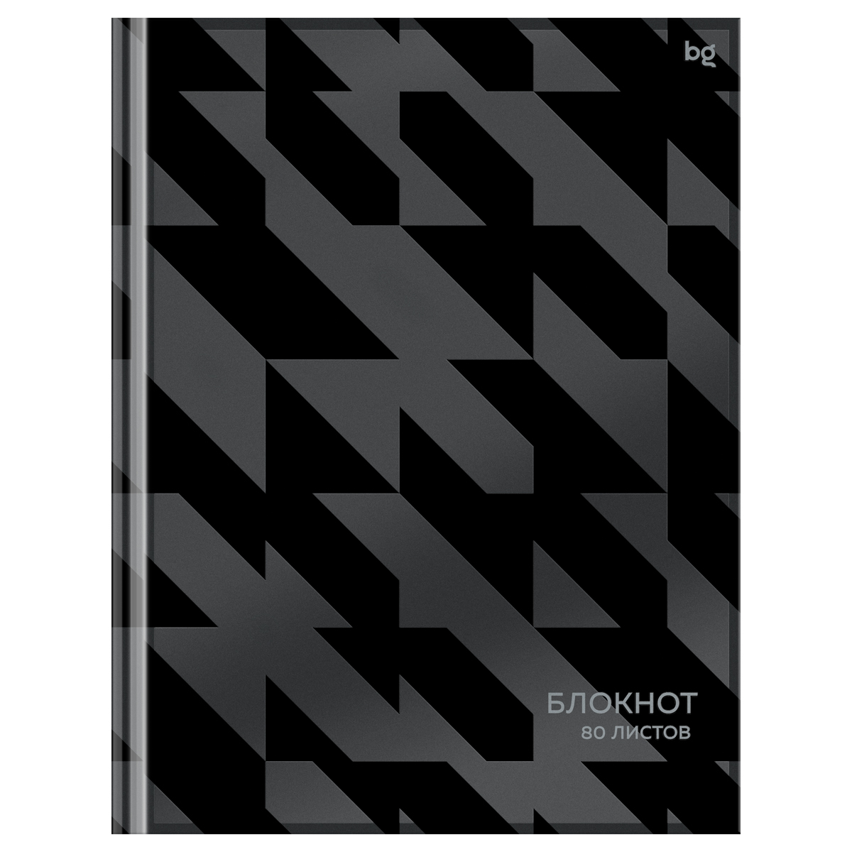 Бизнес-блокнот А5, 80л., BG "Классический стиль", матовая ламинация, Бизнес-блокнот А5, 80л., BG "Классический стиль", матовая ламинация,