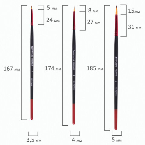 Кисти BRAUBERG PREMIUM, набор 10 шт. (синтетика, круглые № 1, 2, 3, 5, 8,
