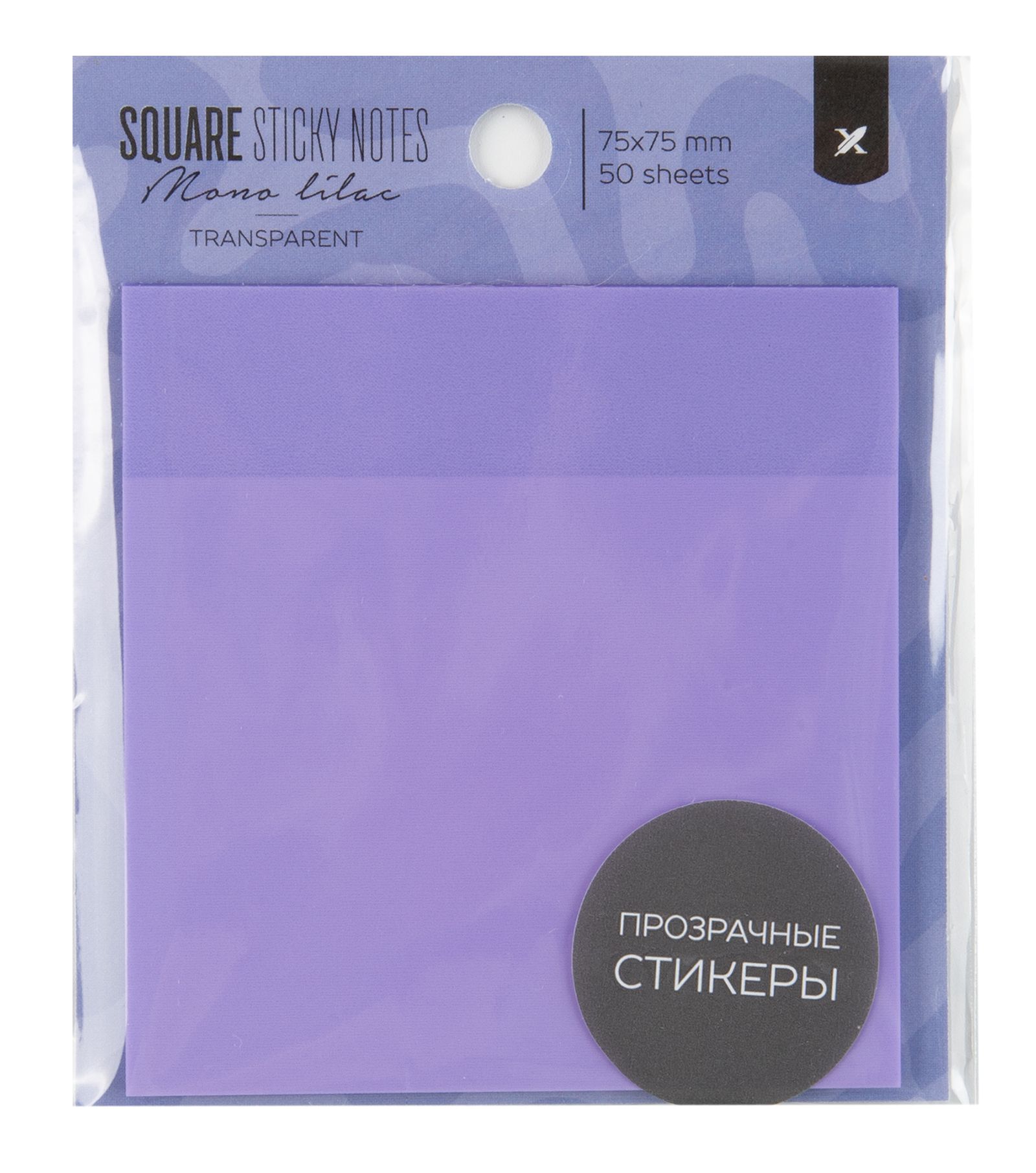 Блок самоклеящийся прозрачный LOREX TRANSPARENT MONO LILAC 75х75 мм 1 шт 50 л. Блок самоклеящийся прозрачный LOREX TRANSPARENT MONO LILAC 75х75 мм 1 шт 50 л.