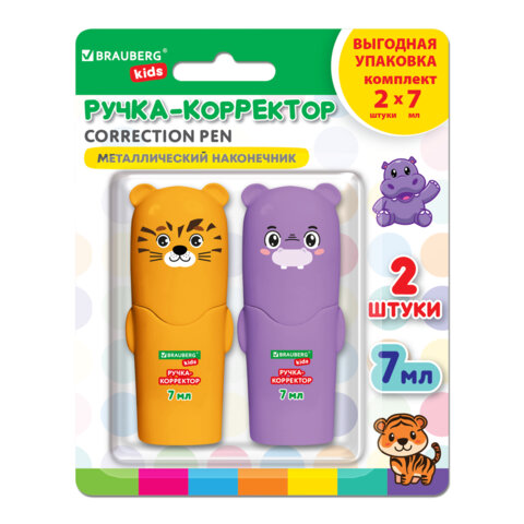 Ручка-корректор 7 мл, ВЫГОДНАЯ УПАКОВКА, КОМПЛЕКТ 2 штуки, BRAUBERG KIDS Ручка-корректор 7 мл, ВЫГОДНАЯ УПАКОВКА, КОМПЛЕКТ 2 штуки, BRAUBERG KIDS