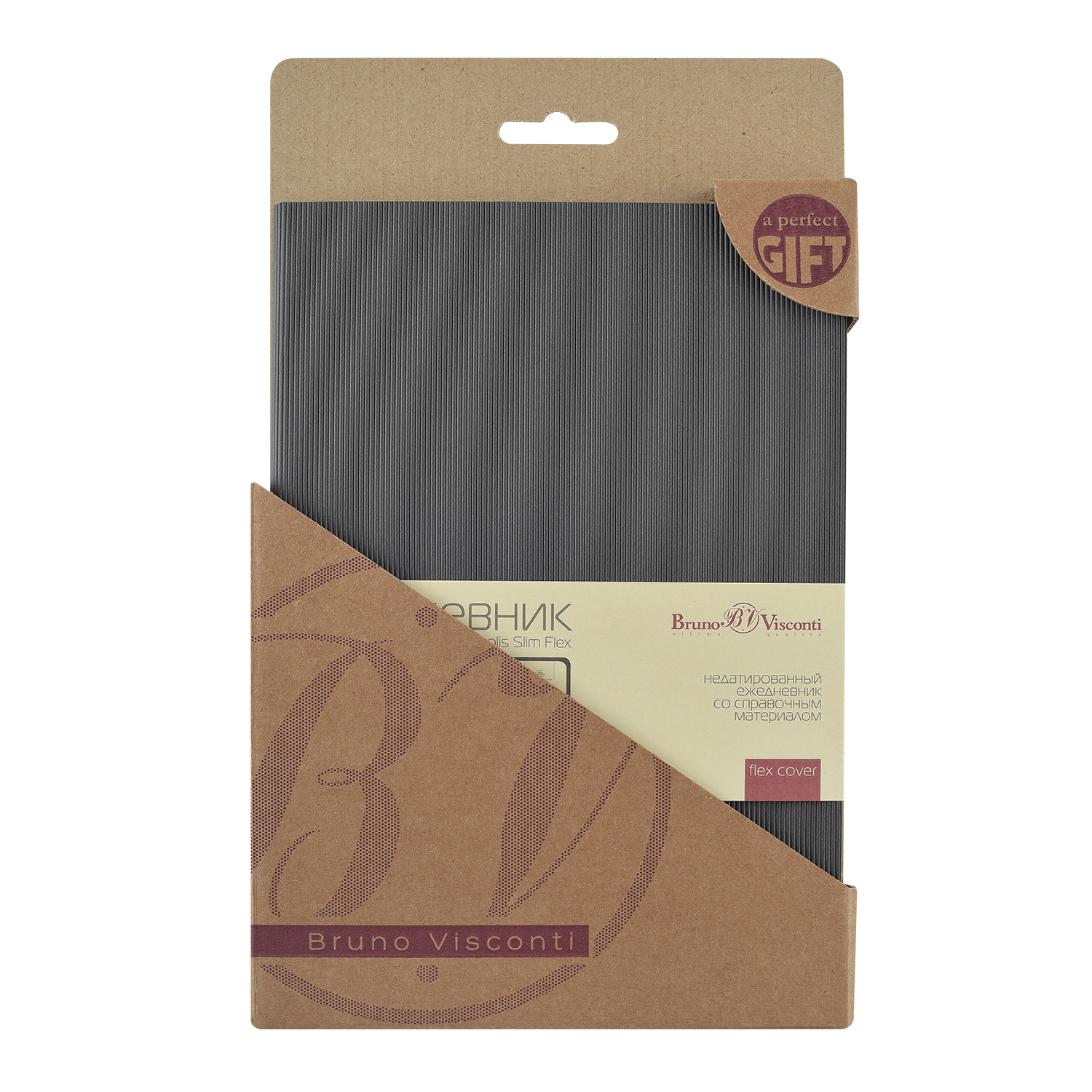 ЕЖЕДНЕВНИК А5 "MEGAPOLIS SLIM FLEX" (СЕРЫЙ)/ЕВРОПОДВЕС ЕЖЕДНЕВНИК А5 "MEGAPOLIS SLIM FLEX" (СЕРЫЙ)/ЕВРОПОДВЕС