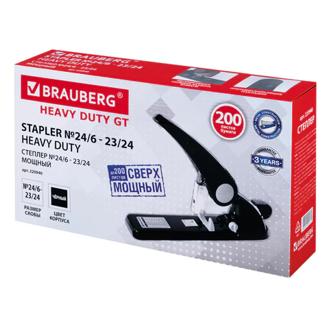 Степлер МОЩНЫЙ №24/6-23/24 BRAUBERG "Heavy duty GT", до 200 листов,