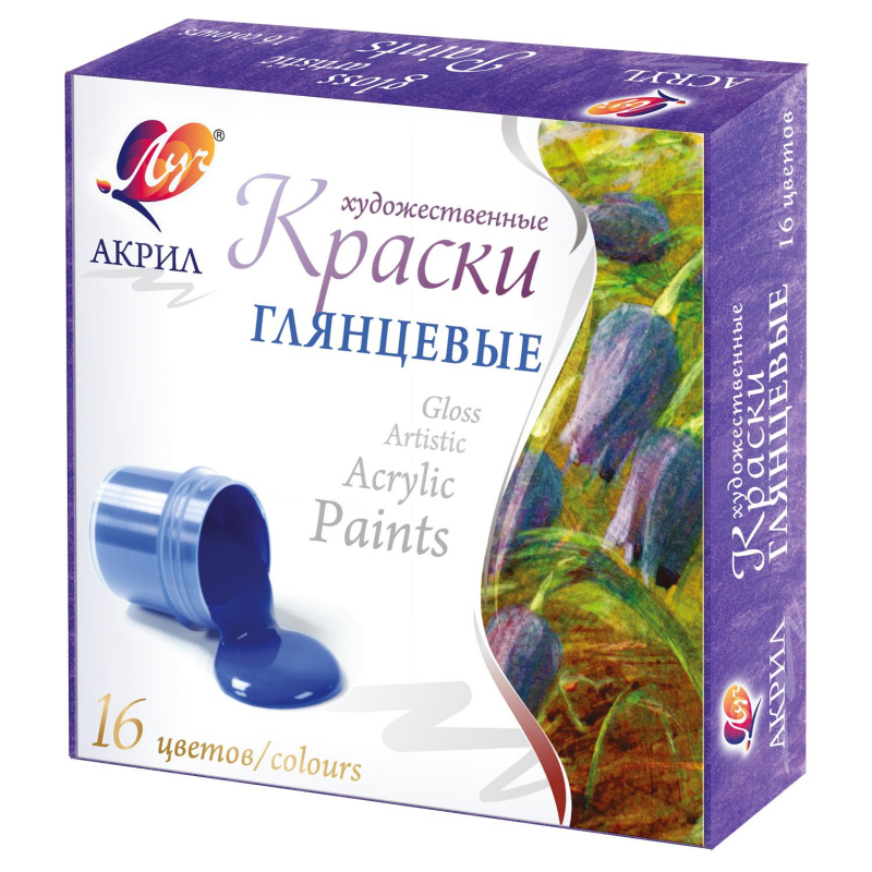 Краски акриловые художественные Луч 16 цв., 30С 1891-08 Краски акриловые художественные Луч 16 цв., 30С 1891-08