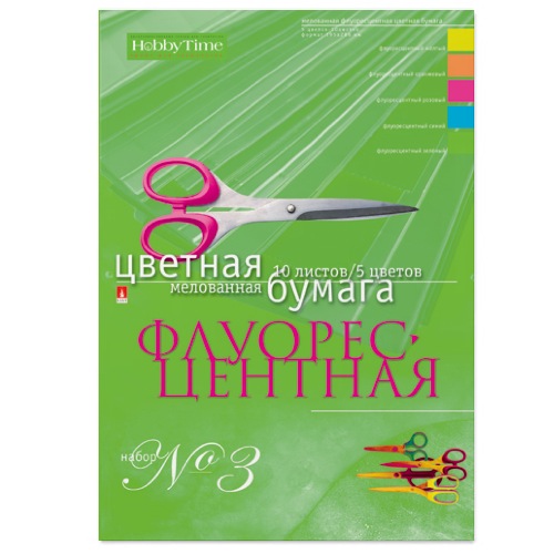 НАБОР №3 ЦВ.БУМАГИ А4 5 ЦВ. 10Л."ФЛУОР" НАБОР №3 ЦВ.БУМАГИ А4 5 ЦВ. 10Л."ФЛУОР"