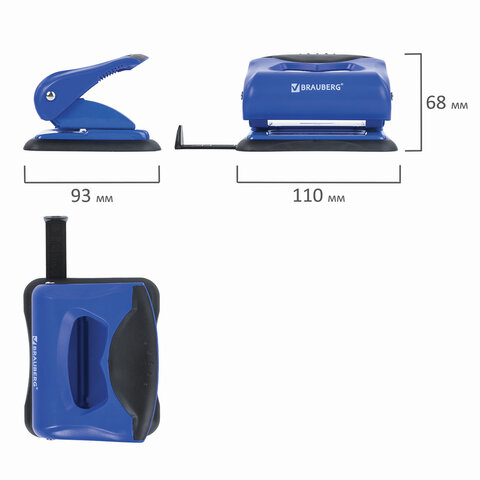 Дырокол BRAUBERG "JET PRO", до 20 листов, сине-черный, 228598 Дырокол BRAUBERG "JET PRO", до 20 листов, сине-черный, 228598