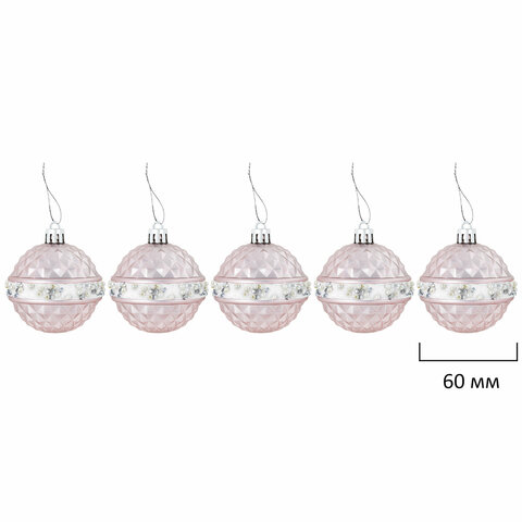 Шары новогодние ёлочные "Elegant Pink" 77 предметов, розовый/белый, Шары новогодние ёлочные "Elegant Pink" 77 предметов, розовый/белый,