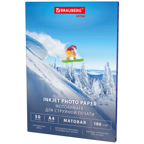 Фотобумага матовая, А4, 180 г/м2, односторонняя, 50 листов, BRAUBERG EXTRA, Фотобумага матовая, А4, 180 г/м2, односторонняя, 50 листов, BRAUBERG EXTRA,