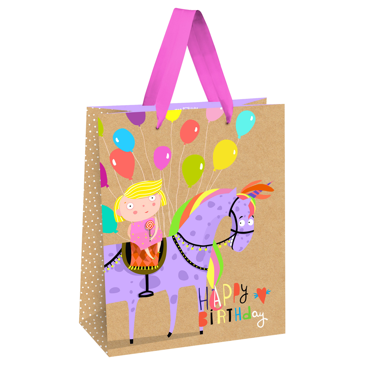 Пакет подарочный 26*32*12см MESHU "Happy Birthday. Unicorn ", Пакет подарочный 26*32*12см MESHU "Happy Birthday. Unicorn ",