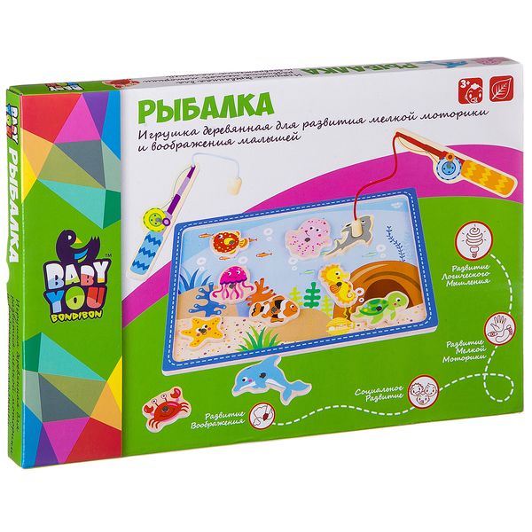 Игрушка деревянная, РЫБАЛКА, Bondibon, арт. TKF040 Игрушка деревянная, РЫБАЛКА, Bondibon, арт. TKF040