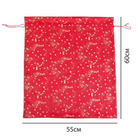Подарочный мешок (1 штука) новогодний, 55х60 см, "Зимнее небо",