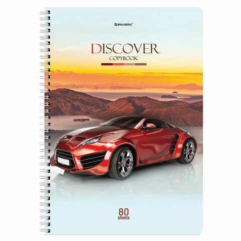Тетрадь А4, 80 л., BRAUBERG, гребень, клетка, обложка картон, Discover, 404050 Тетрадь А4, 80 л., BRAUBERG, гребень, клетка, обложка картон, Discover, 404050