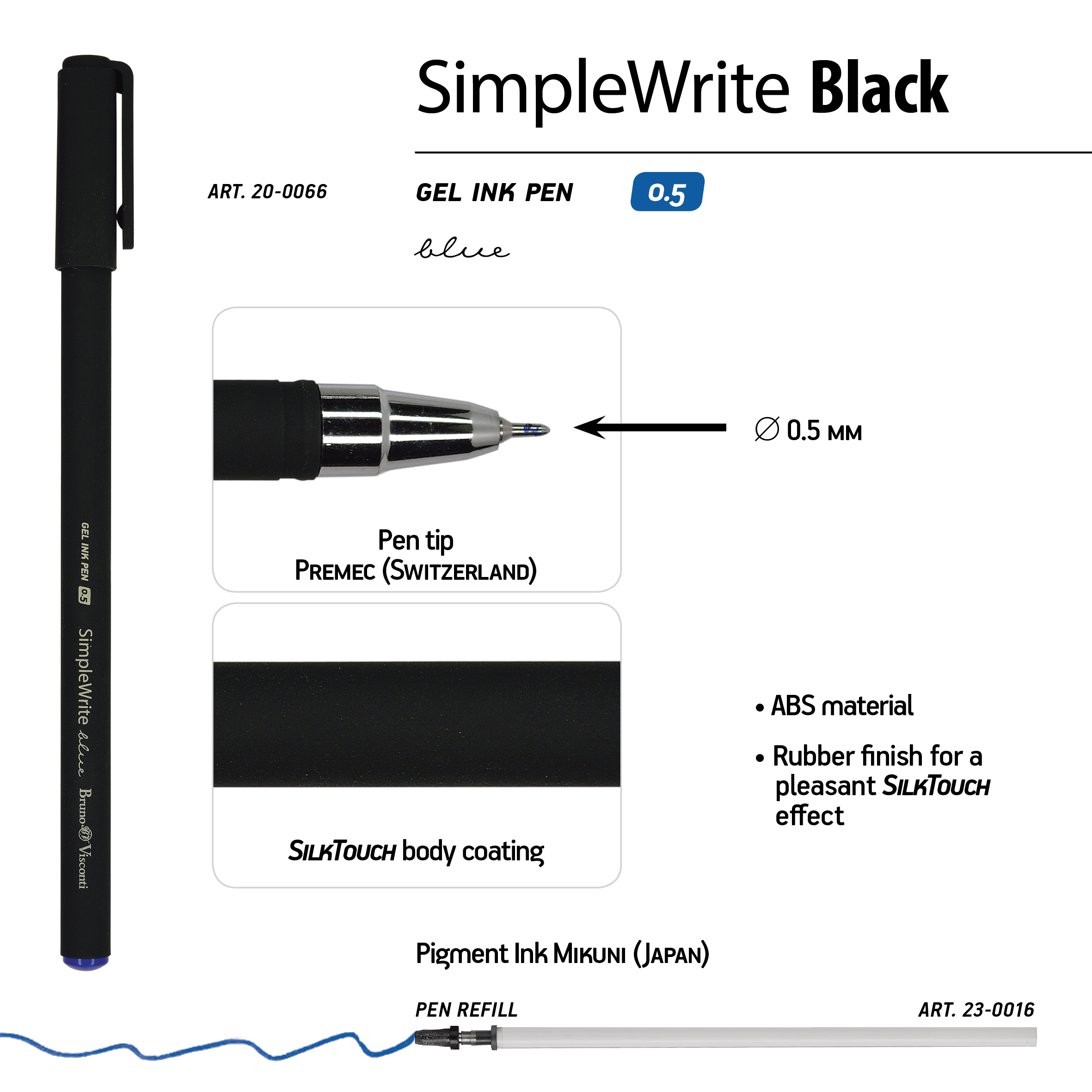 РУЧКА "SimpleWrite BLACK" ГЕЛЕВАЯ 0.5 ММ, СИНЯЯ РУЧКА "SimpleWrite BLACK" ГЕЛЕВАЯ 0.5 ММ, СИНЯЯ