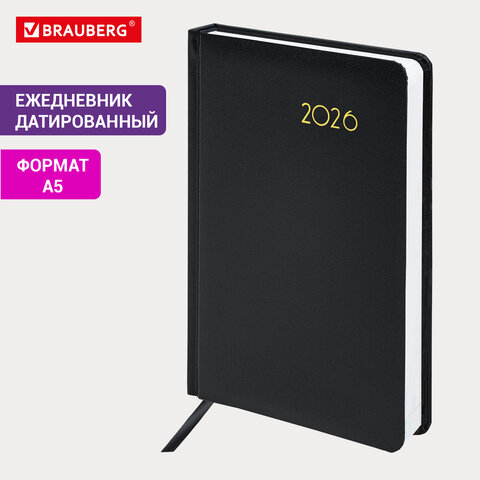 Ежедневник датированный 2026, А5, 138x213 мм, BRAUBERG "Select", Ежедневник датированный 2026, А5, 138x213 мм, BRAUBERG "Select",
