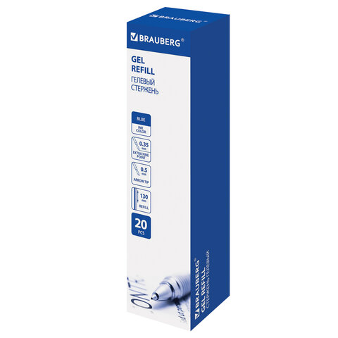Стержень гелевый BRAUBERG 130 мм, СИНИЙ, узел 0,5 мм, линия письма 0,35 мм, Стержень гелевый BRAUBERG 130 мм, СИНИЙ, узел 0,5 мм, линия письма 0,35 мм,