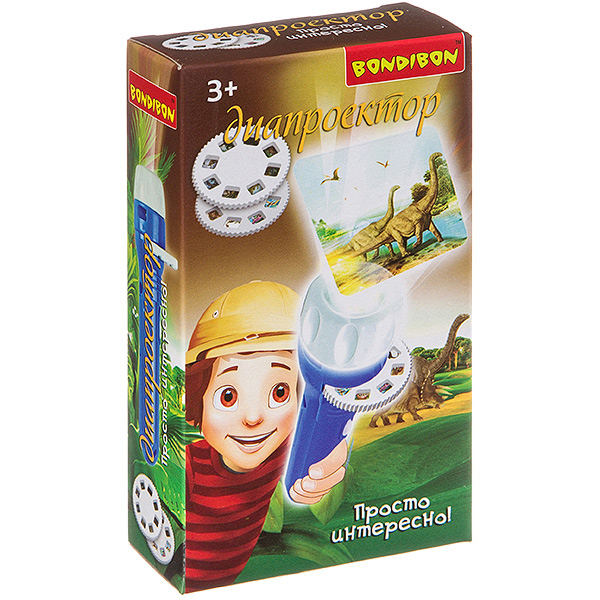 Диапроектор-фонарик Bondibon, 3 диска со слайдами (динозавры), BOX 13х7,5х3,5 Диапроектор-фонарик Bondibon, 3 диска со слайдами (динозавры), BOX 13х7,5х3,5