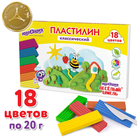 Пластилин классический ЮНЛАНДИЯ "ВЕСЁЛЫЙ ШМЕЛЬ", 18 цветов, 360 грамм,