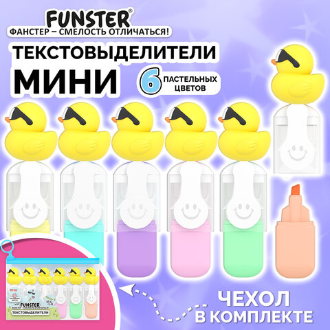 Набор текстовыделителей с топперами 6 ЦВЕТОВ ПАСТЕЛЬ, "КРУТЫЕ УТЯТА", Набор текстовыделителей с топперами 6 ЦВЕТОВ ПАСТЕЛЬ, "КРУТЫЕ УТЯТА",
