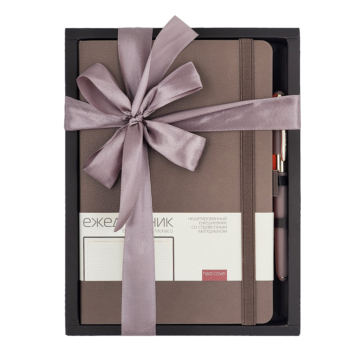 НАБОР ПОДАРОЧНЫЙ А5 "MONACO" (СЕРЫЙ ЕЖЕДНЕВНИК И РУЧКА) НАБОР ПОДАРОЧНЫЙ А5 "MONACO" (СЕРЫЙ ЕЖЕДНЕВНИК И РУЧКА)