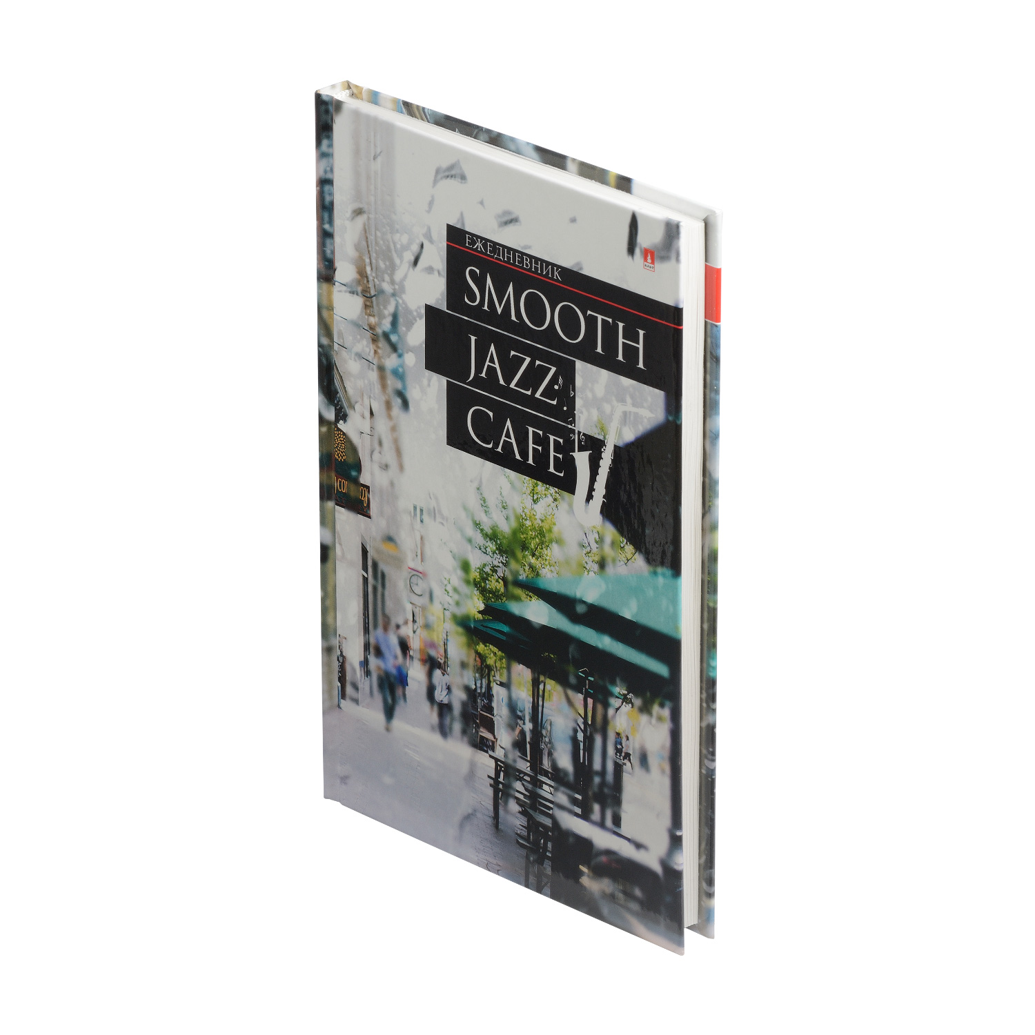 ЕЖЕДНЕВНИК -А5 ГЛЯН.КЛ."JAZZ CAFE" ЕЖЕДНЕВНИК -А5 ГЛЯН.КЛ."JAZZ CAFE"