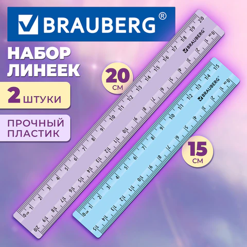 Линейки пластиковые 15, 20 см, пастельные, BRAUBERG, НАБОР 2 штуки, европодвес, Линейки пластиковые 15, 20 см, пастельные, BRAUBERG, НАБОР 2 штуки, европодвес,