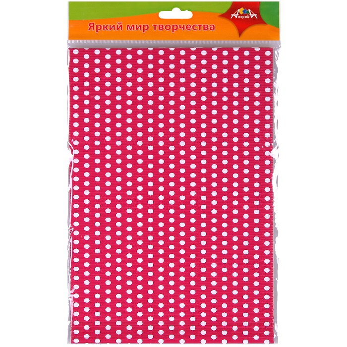 Картон цветной гофрированный с рисунком А4 5л. 5цв. "Кружочки" Картон цветной гофрированный с рисунком А4 5л. 5цв. "Кружочки"