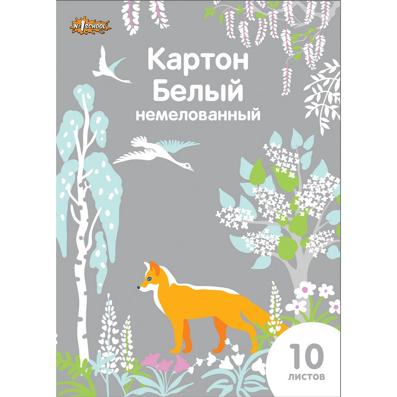 Картон белый №1School, 10л ,А4, Живая природа, немелованный Картон белый №1School, 10л ,А4, Живая природа, немелованный