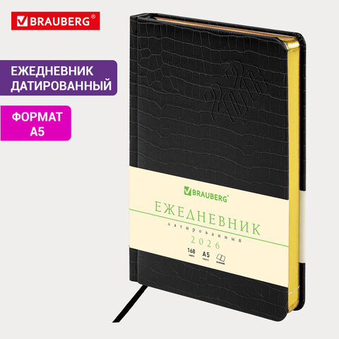Ежедневник датированный 2026, А5, 138x213 мм, BRAUBERG "Comodo", под Ежедневник датированный 2026, А5, 138x213 мм, BRAUBERG "Comodo", под