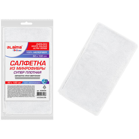 Салфетка из микрофибры суперплотная 50х100 см "WHITE ULTRA DENSE Салфетка из микрофибры суперплотная 50х100 см "WHITE ULTRA DENSE