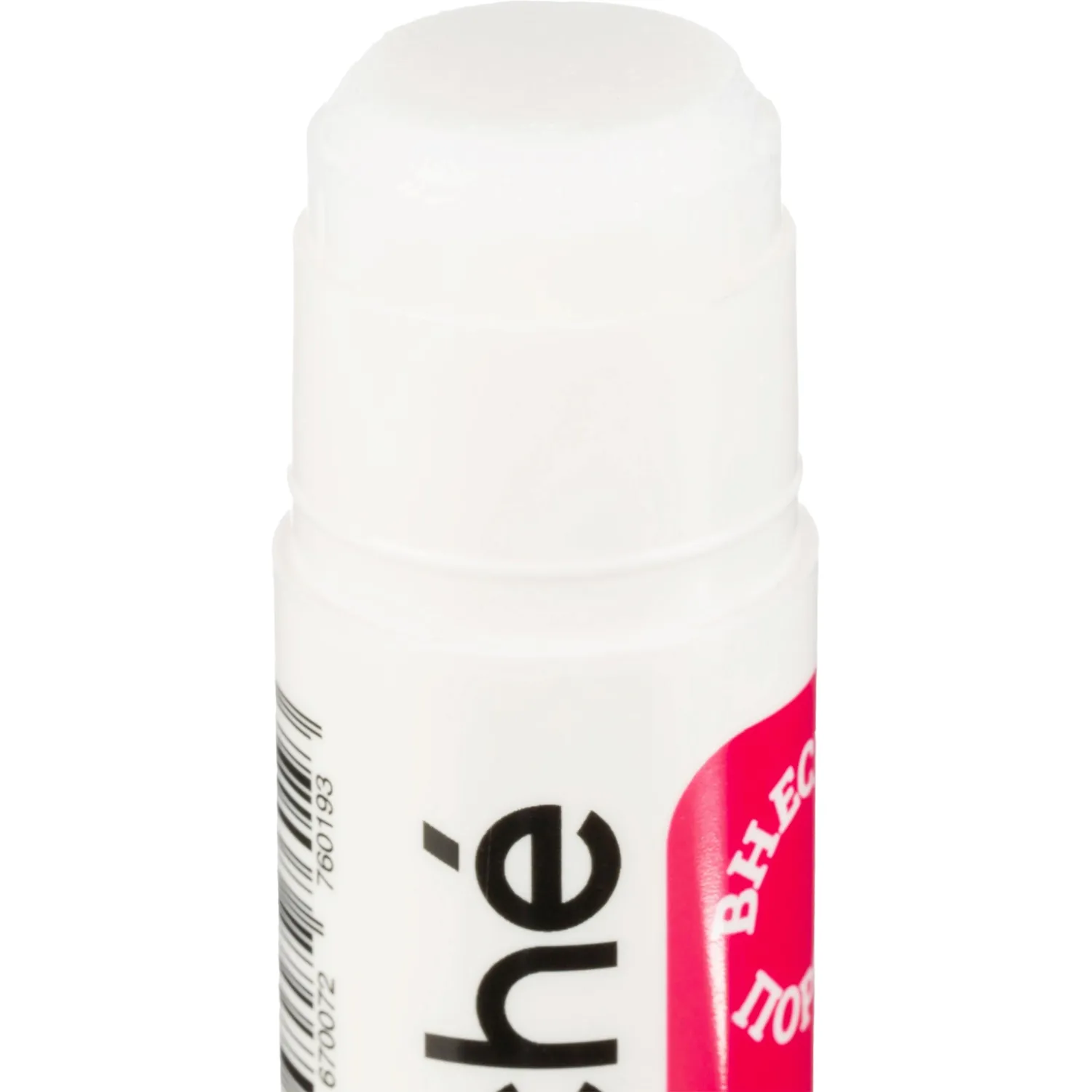 Клей-карандаш ATTACHE power glue, 40г Клей-карандаш ATTACHE power glue, 40г