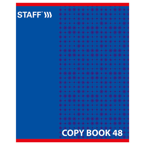 Тетрадь А5, 48 л., STAFF, клетка, офсет №2, обложка картон, ОДИН ЦВЕТ (точки), Тетрадь А5, 48 л., STAFF, клетка, офсет №2, обложка картон, ОДИН ЦВЕТ (точки),