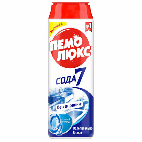 Чистящее средство 480 г, ПЕМОЛЮКС Сода-5 Экстра, "Ослепительно Белый", Чистящее средство 480 г, ПЕМОЛЮКС Сода-5 Экстра, "Ослепительно Белый",