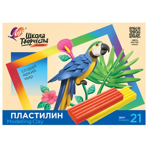 Пластилин классический ЛУЧ "Школа творчества", 21 цвет, 420 г, стек, Пластилин классический ЛУЧ "Школа творчества", 21 цвет, 420 г, стек,